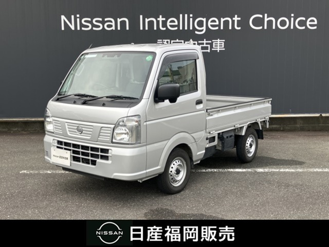 日産 クリッパートラック 