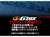 ランドクルーザープラド 2.7 TX 4WD 1年保証付 修復無 記録簿 リフトアップ