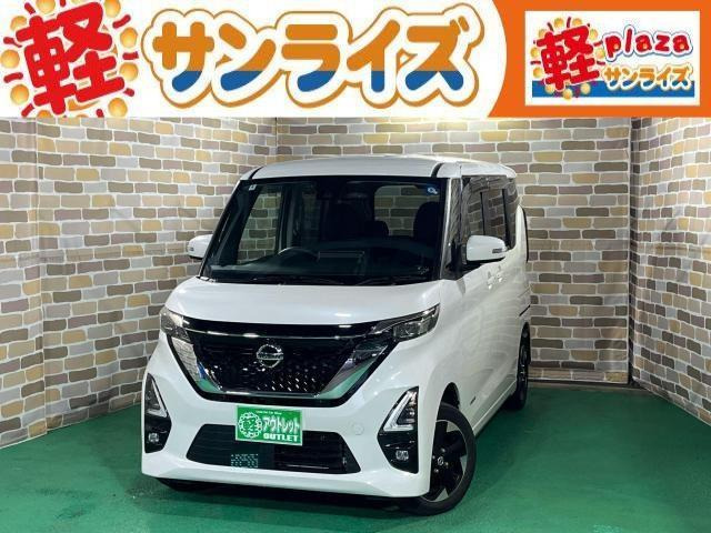 日産 ルークス 