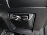 ETCが装着されているため、ご納車後すぐに遠方へのドライブを楽しんでいただけます。また、高速道路ではアイサイトのクルーズコントロール機能を活用して、快適で安全な走行をぜひ体感してください。