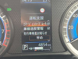 運転支援 衝突軽減ブレーキ 踏み間違い防止が付いております!