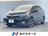 4WD 純正SDナビ バックカメラ 衝突被害軽減システム ドラレコ スマ