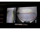 後方の視認性を高めるリヤビューカメラを搭載。ガイド線が表示できますので、駐車が楽に行えます。死角となる左前の映像も出ますので安心です