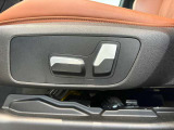 BMW正規ディーラー/禁煙車/弊社下取車/HarmanKardon/電動パノラマ・ガラス・サンルーフ/リヤシートヒーティング/TVチューナー/BMWライブ・コックピット・プロフェッショナル/ステアリング・ホイール・ヒーティング