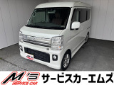 お問合せは通話料無料のフリーダイアルへお気軽にどうぞ!0078-6002-083242(携帯・PHS可)
