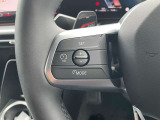 時を経ても深い魅力を放ち続けるBMW。より快適にお乗り頂くためにサポートプログラムをご用意しております。※認定中古車保証は登録日より最長4年間まで延長が可能です。