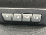 【メモリー機能付きパワーシート】ドライバーごとに設定したシート位置を記憶して、ボタン一つで切り替えできる便利な機能!運転する方が複数名いらっしゃるご家庭におすすめです♪