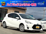 お客様のお車をあらゆる分野から『トータルカーライフサポート』をさせて頂くことが可能となっております! 是非今後とも『カーサービスフレンズ』をよろしくお願い致します!