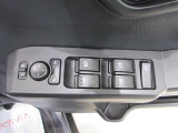 また「安全」だけでなく「安心して選べる」のも当店の強みだと思います。