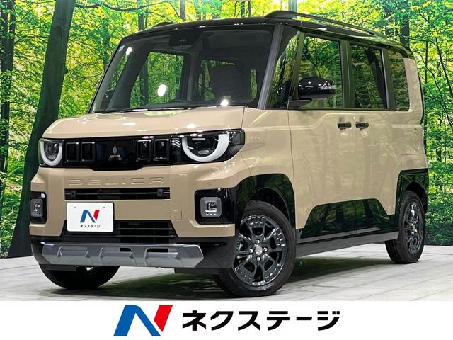 デリカミニ T プレミアム デリマル パッケージ 