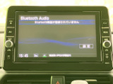 直感的な操作で、お気に入りの音楽を簡単に再生。Bluetooth接続でスマートフォンと連携すれば、さらに音楽の幅が広がります。クリアな音質で、車内を盛り上げます。