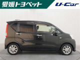 何かあった時のためにJAFがおすすめです!車のトラブルはもちろん、会員優待サービスが豊富ですのでトラブルがなくても魅力がありますよ♪