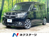 後席モニター 8型SDナビ バックカメラ 電動スライドドア 衝突軽減