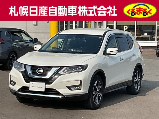 エクストレイル 2.0 20Xi 4WD 