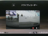 純正ドライブレコーダー:前後の運転状況を映像で記録します。