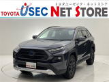 内外装のキズ・凹みはそのまま!お買い得価格で期間限定販売!東京(葛西臨海)千葉(千葉みなと)埼玉(埼玉幸手、CL入間)静岡(CL浜松、GR袋井)愛知(東海名和)大阪(寝屋川)からお選び下さい!