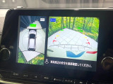 【アラウンドビューモニター】専用のカメラにより、上から見下ろしたような視点で360度クルマの周囲を確認することができます☆死角部分も確認しやすく、狭い場所での切り返しや駐車もスムーズに行えます。