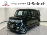 ☆ようこそ☆ この度はホンダモビリティ中四国の在庫車両をご覧いただきましてありがとうございます。