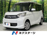 4WD 電動スライドドア 純正SDナビ バックカメラ