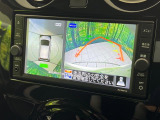 【アラウンドビューモニター】専用のカメラにより、上から見下ろしたような視点で360度クルマの周囲を確認することができます☆死角部分も確認しやすく、狭い場所での切り返しや駐車もスムーズに行えます。