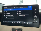 オーディオ機能も充実しています。