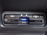 ■【ETC車載器】が装備されています。セットアップをしてお渡しとなり、ETCカードを差し込むだけで高速道路の利用が可能です。