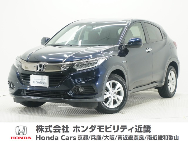 ヴェゼル 1.5 ハイブリッド X ホンダセンシング