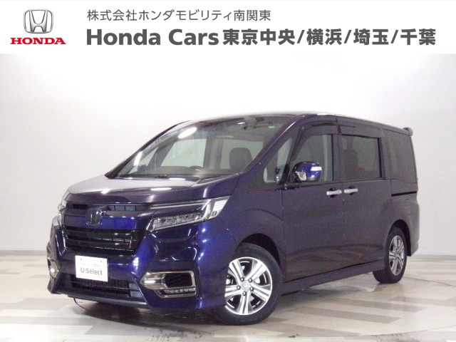 ホンダ ステップワゴン 