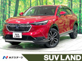 禁煙車 純正9型ナビ バックカメラ 電動リアゲート シートヒーター