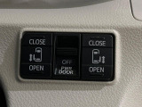 【両側パワースライドドア】スマートキーや運転席のスイッチで後席両側スライドドアの開閉が可能♪電動だから力を入れてドアを開ける必要が無く、小さなお子様でも簡単に開け閉めでき快適です♪