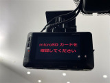 ◆【お問い合わせください】写真の内容に関してやおクルマ購入までの流れなどご不明点、ご質問等がございましたらお気軽にガリバー店舗までお問い合わせください。