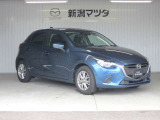 新潟マツダ自動車の中古車販売は直接ご来店いただき、現車確認をしていただけるお客様に限らせていただきます。予めご了承頂きますようよろしくお願いいたします。