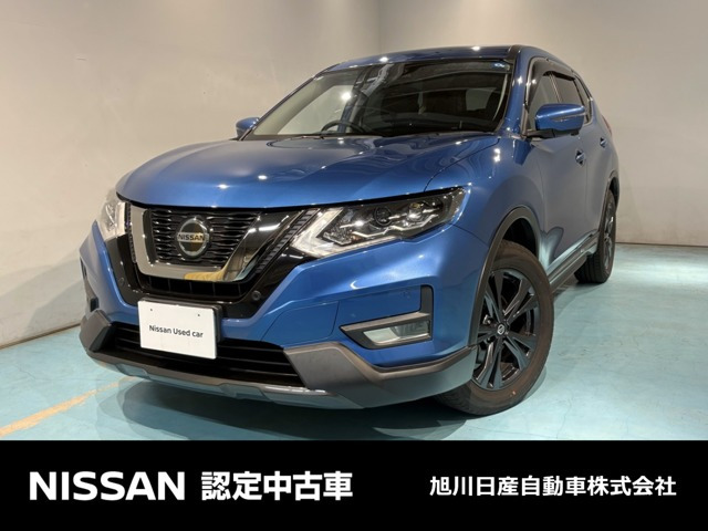 エクストレイル 2.0 20Xi Vセレクション 4WD