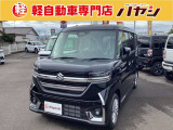 ☆岡山・香川の軽自動車専門店なのでほしい車がきっと見つかります☆カーセンサー掲載車以外にも多数の未公開在庫がありますので是非一度お問い合わせください☆