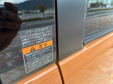 走行5430キロ 元当社試乗車 人気のJリミ4WD! 新品フロアマット&ETC車載器 両側電動スライドドア バックカメラ付き!