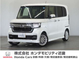 ◆株式会社ホンダモビリティ近畿◆兵庫県、京都府、大阪府、奈良県、和歌山県の100を超える店舗でアフターフォローをさせていただきます!!