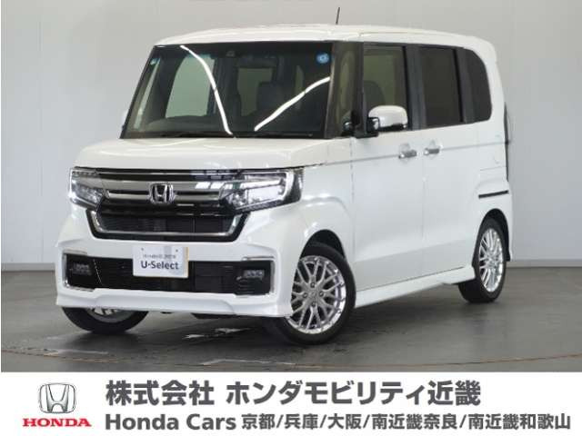 ホンダ N-BOXカスタム 