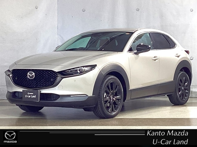 CX-30 2.0 20S レトロスポーツエディション