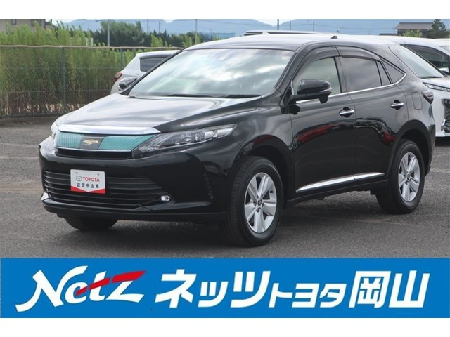 トヨタ ハリアー 