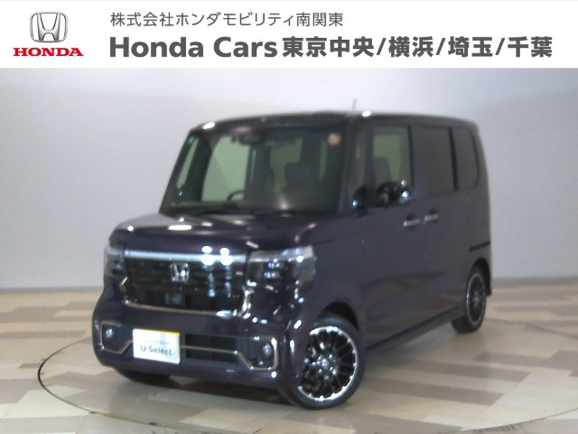 ホンダ N-BOXカスタム 