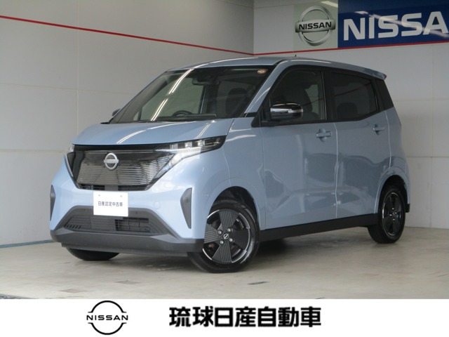 サクラ X