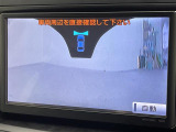 ◆【お問い合わせください】写真の内容に関してやおクルマ購入までの流れなどご不明点、ご質問等がございましたらお気軽にガリバー店舗までお問い合わせください。