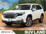禁煙車 ハーマンカードンサウンドシステム 11型ナビ 全周囲カメラ