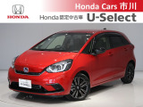 ホンダカーズ市川の中古車をご覧頂きありがとうございます♪ホンダ車のことならホンダディーラーの当店へ!使い方やオススメポイントなど親切丁寧にお答え致します☆使用用途に合わせたお車のご提案も致します!