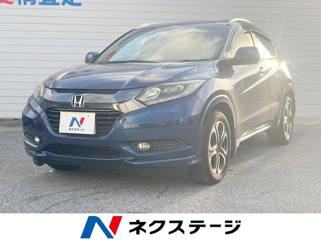 ヴェゼル 1.5 ハイブリッド Z スタイルエディション 特別仕様車