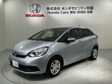 全国納車可 第三者機関証明書付 H SENSING 最長5年保証 ワンオ-ナ- TV Rカメラ BTオ-ディオ VSA クルコン スマ-トキ- 盗難防止装置 整備記録簿装備のフィット ベーシック入庫!