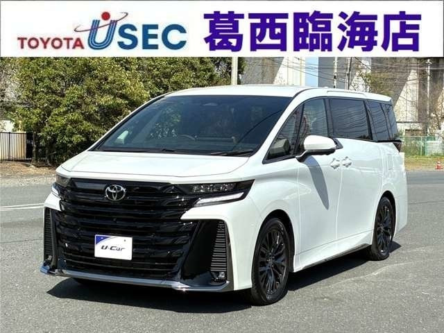 ヴェルファイア ハイブリッド 2.5 Z プレミア