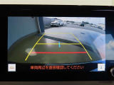 バックガイドモニターで、後方を確認しながら安心して駐車することができます。運転初心者も熟練者も必須の機能ですよ!