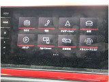 関東圏内のお客様に関しましては無料でお車を、ご希望の場所まで、お持ちさせて頂く無料デリバリーサービスも御座います。また遠方のお客様に関しても多数の販売実績ございますのでお気軽にご連絡下さい。