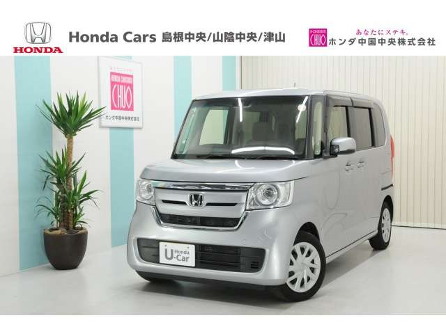 N-BOX G L ホンダセンシング 